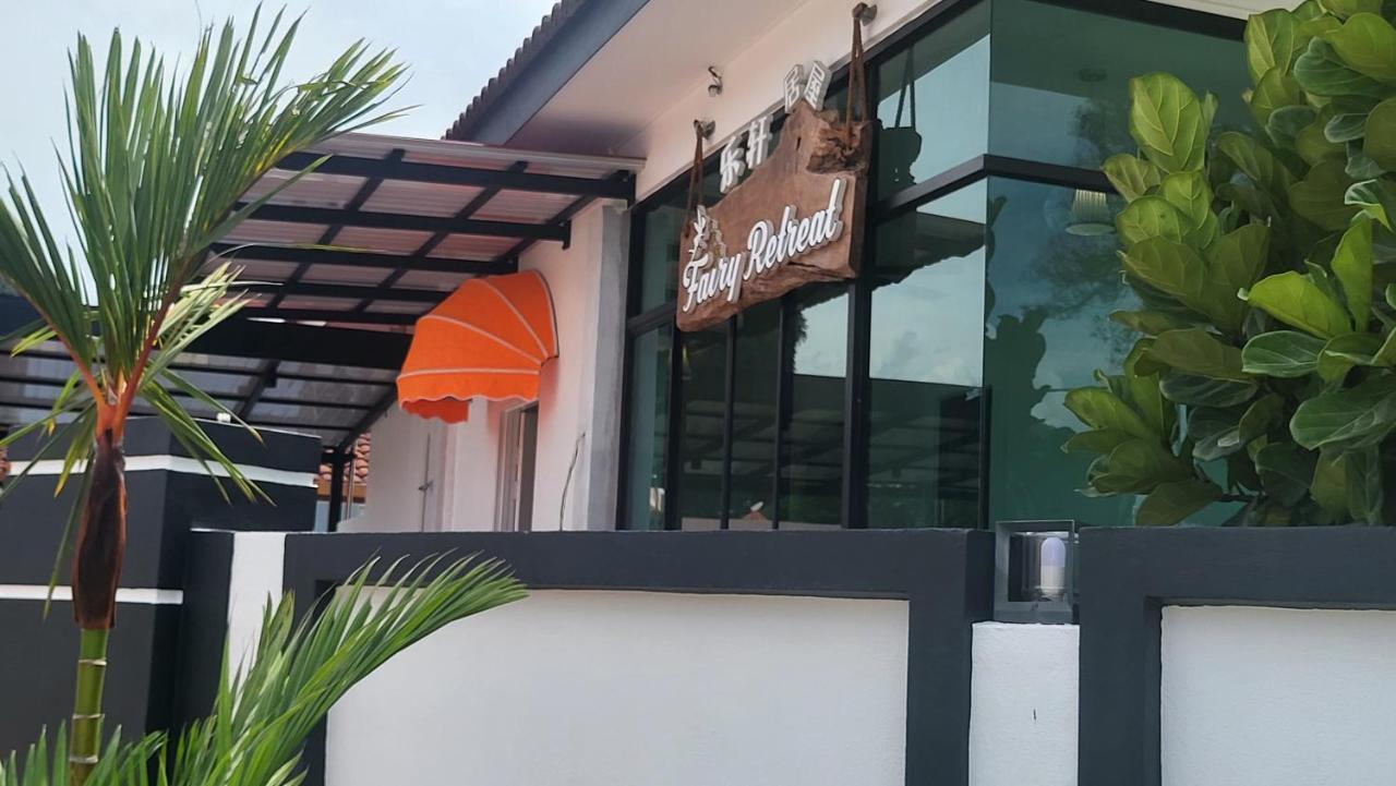 Fairy Retreat Pravite Pool - 10-12 Pax Rumah percutian