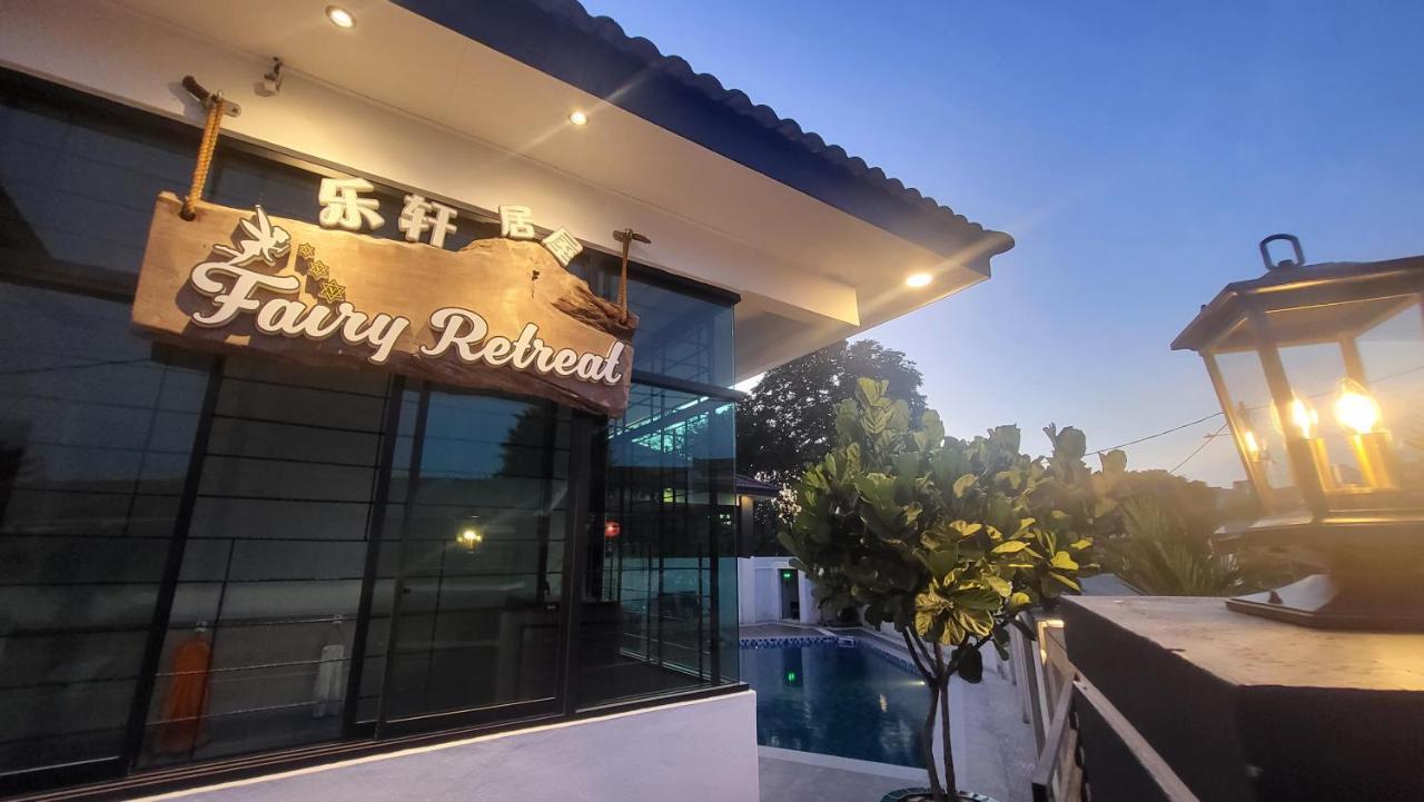 Fairy Retreat Pravite Pool - 10-12 Pax Ipoh